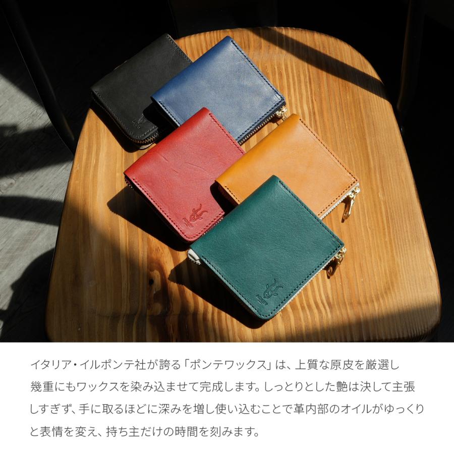 最大50% 9/3限定 アジリティ ポンテワックス 財布 二つ折り財布 本革 日本製 L字ファスナー BOX型小銭入れ メンズ レディース レザー ブランド AGILITY 0187 | AGILITY | 08
