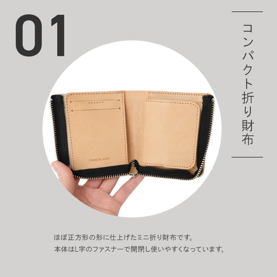 最大50% 9/3限定 アジリティ ポンテワックス 財布 二つ折り財布 本革 日本製 L字ファスナー BOX型小銭入れ メンズ レディース レザー ブランド AGILITY 0187 | AGILITY | 11