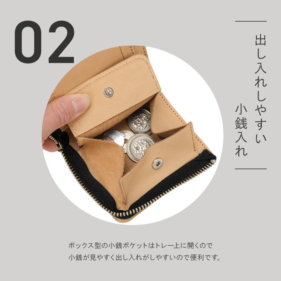 最大50% 9/3限定 アジリティ ポンテワックス 財布 二つ折り財布 本革 日本製 L字ファスナー BOX型小銭入れ メンズ レディース レザー ブランド AGILITY 0187 | AGILITY | 12