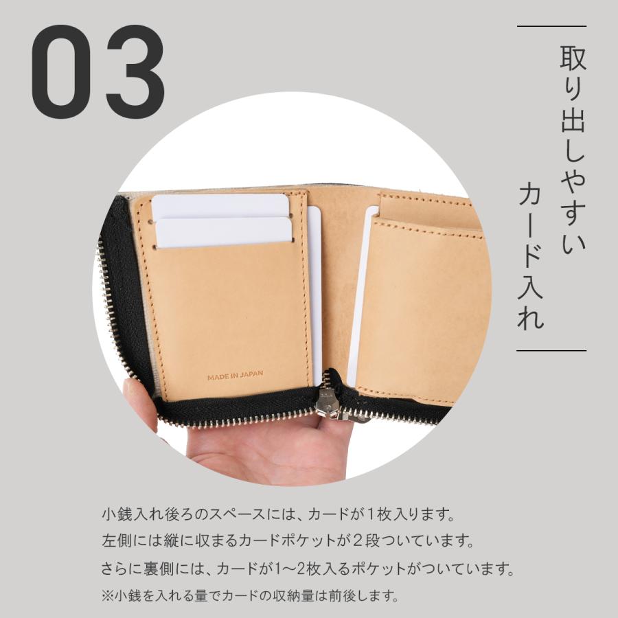 最大50% 9/3限定 アジリティ ポンテワックス 財布 二つ折り財布 本革 日本製 L字ファスナー BOX型小銭入れ メンズ レディース レザー ブランド AGILITY 0187 | AGILITY | 13