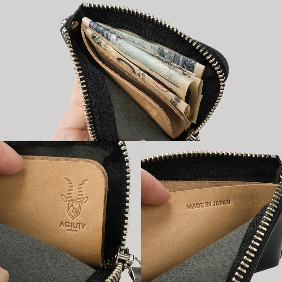 アジリティ ポンテワックス 財布 ミニ財布 ミニウォレット 本革 日本製 メンズ レディース レザー ブランド AGILITY 0191 | AGILITY | 15