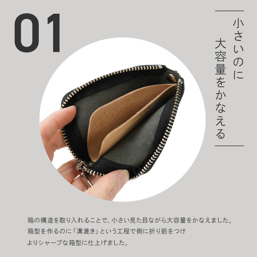アジリティ ポンテワックス 財布 ミニ財布 ミニウォレット 本革 日本製 メンズ レディース レザー ブランド AGILITY 0191 | AGILITY | 11