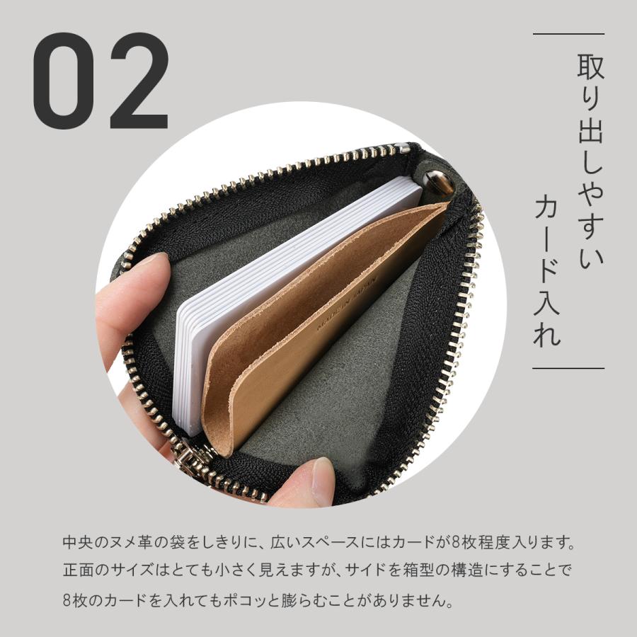 アジリティ ポンテワックス 財布 ミニ財布 ミニウォレット 本革 日本製 メンズ レディース レザー ブランド AGILITY 0191 | AGILITY | 12
