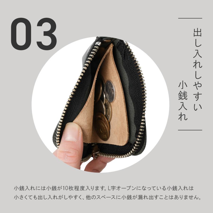 アジリティ ポンテワックス 財布 ミニ財布 ミニウォレット 本革 日本製 メンズ レディース レザー ブランド AGILITY 0191 | AGILITY | 13