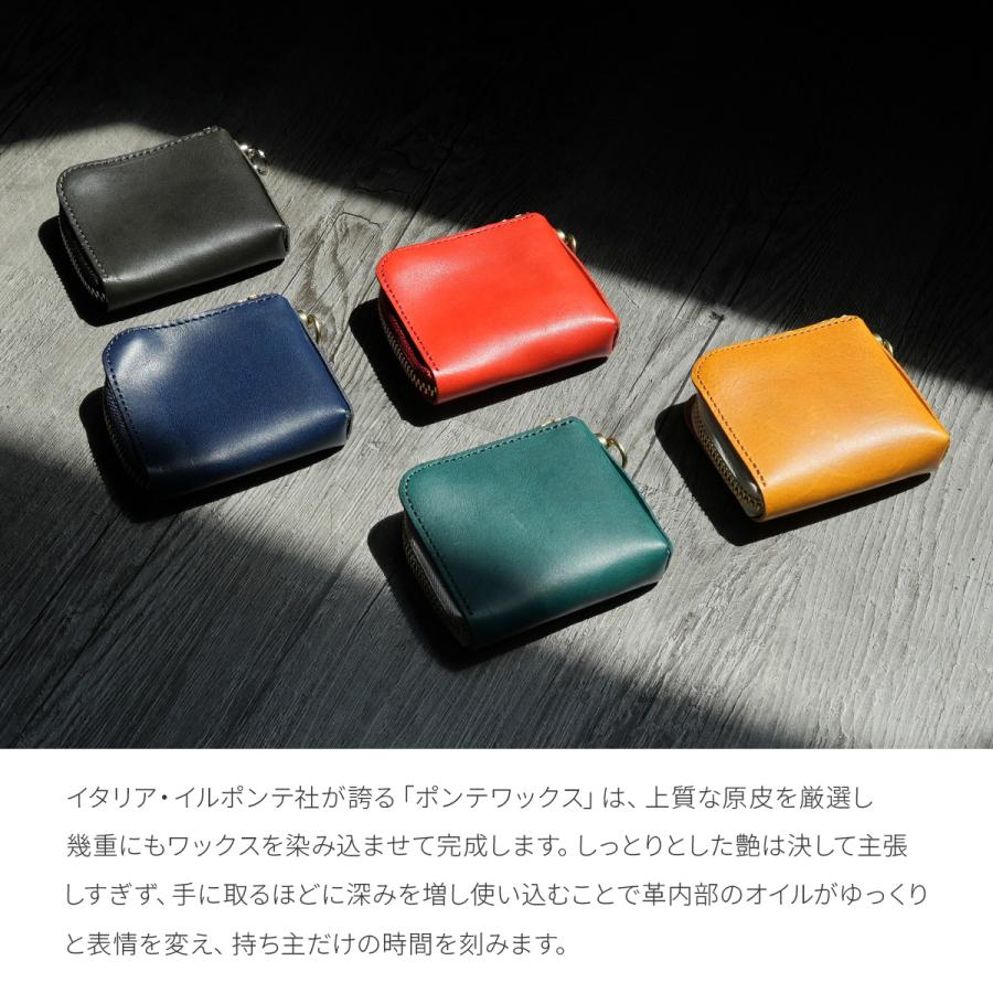 最大50% 9/29限定 アジリティ ポンテワックス コインケース 小銭入れ 本革 日本製 ミニ財布 ミニウォレット メンズ レディース ブランド AGILITY 0192 | AGILITY | 08