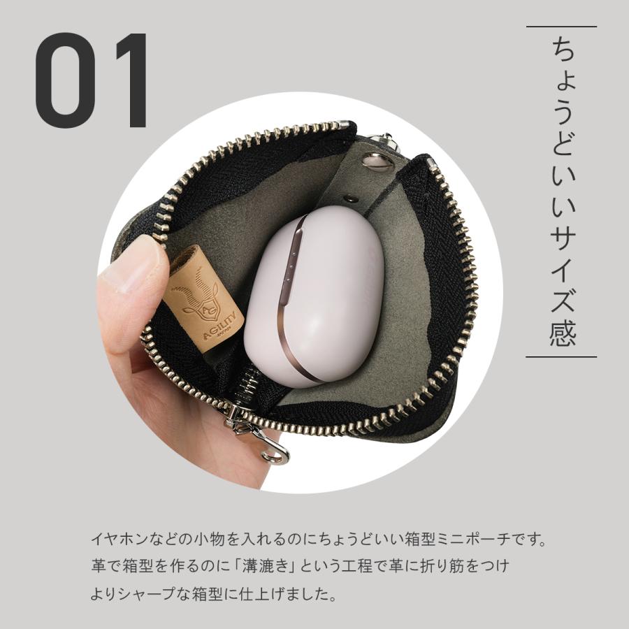 最大50% 9/6限定 アジリティ ポンテワックス コインケース 小銭入れ 本革 日本製 ミニ財布 ミニウォレット メンズ レディース ブランド AGILITY 0192 | AGILITY | 11