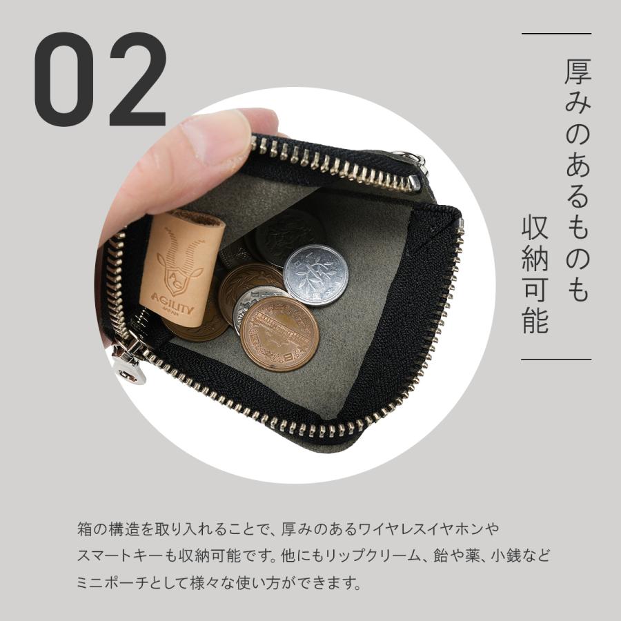 最大50% 9/29限定 アジリティ ポンテワックス コインケース 小銭入れ 本革 日本製 ミニ財布 ミニウォレット メンズ レディース ブランド AGILITY 0192 | AGILITY | 12