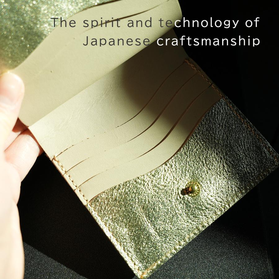 アジリティ ルーチェ ミニウォレット 財布 本革 日本製 化粧箱付き AGILITY 0237 | AGILITY | 04