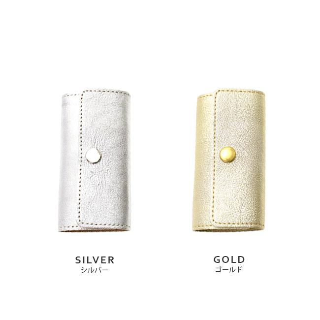 アジリティ シルバー ゴールド キーケース 4連 日本製 本革 レザー ブランド レディース AGILITY 0276 | AGILITY | 03