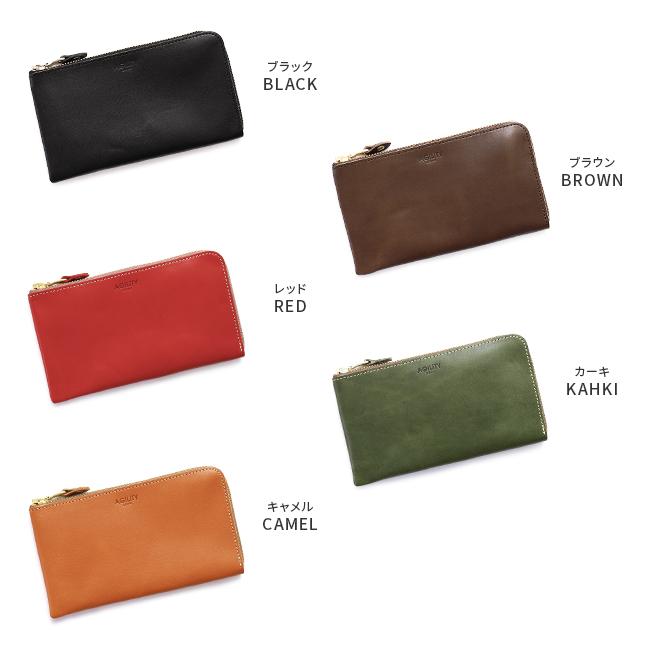 アジリティ アッファ 最大42% 12/22限定 財布 長財布 メンズ