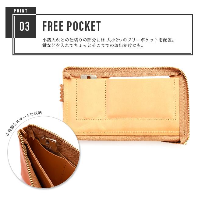 アジリティ アッファ 最大40% 9/9限定 財布 長財布 メンズ レディース