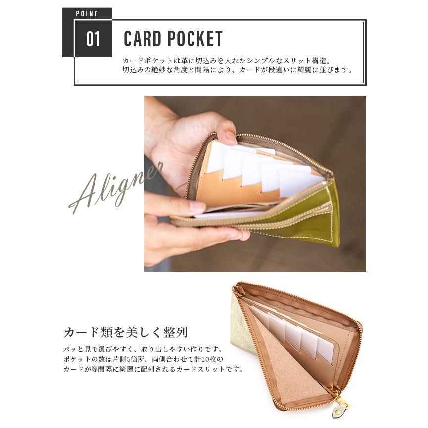 アジリティ アッファ 最大42% 6/14限定 財布 長財布 メンズ レディース 