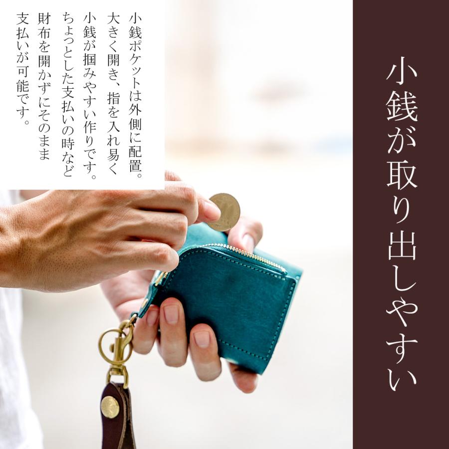 最大41% 8/7限定 アジリティ アッファ アンブルジェ2 財布 ミニ財布 三つ折り財布 本革 日本製 ミニウォレット メンズ レディース AGILITY affa 0348 | AGILITY | 16