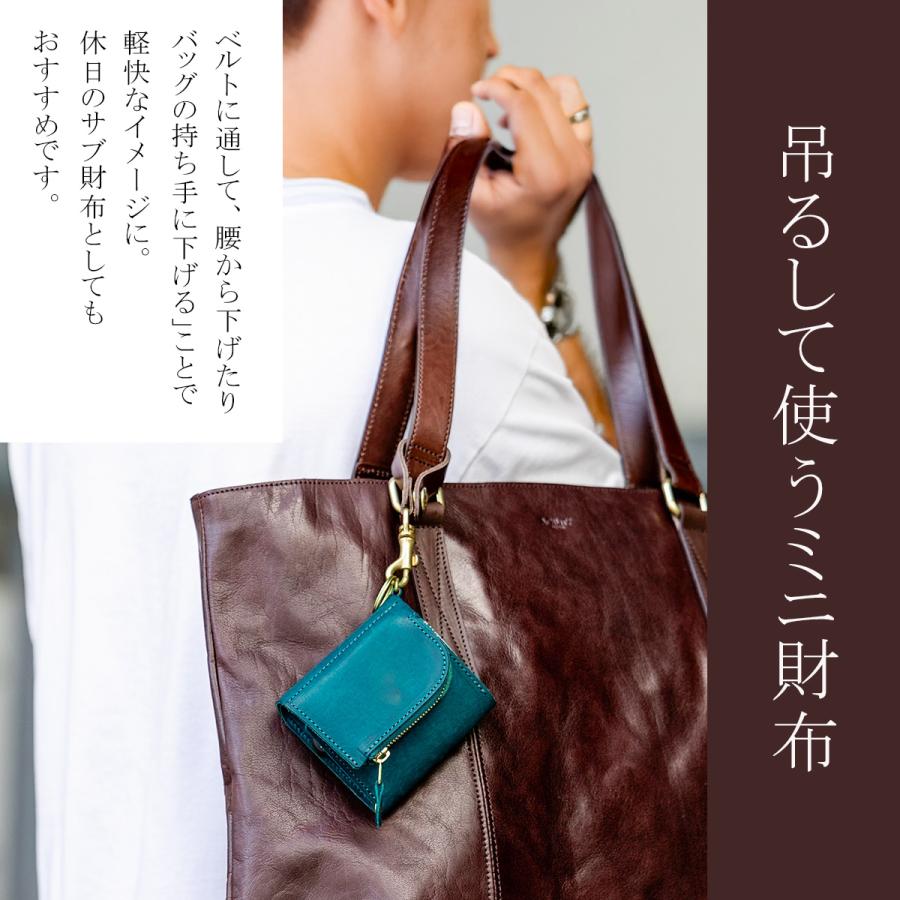 最大41% 8/7限定 アジリティ アッファ アンブルジェ2 財布 ミニ財布 三つ折り財布 本革 日本製 ミニウォレット メンズ レディース AGILITY affa 0348 | AGILITY | 21