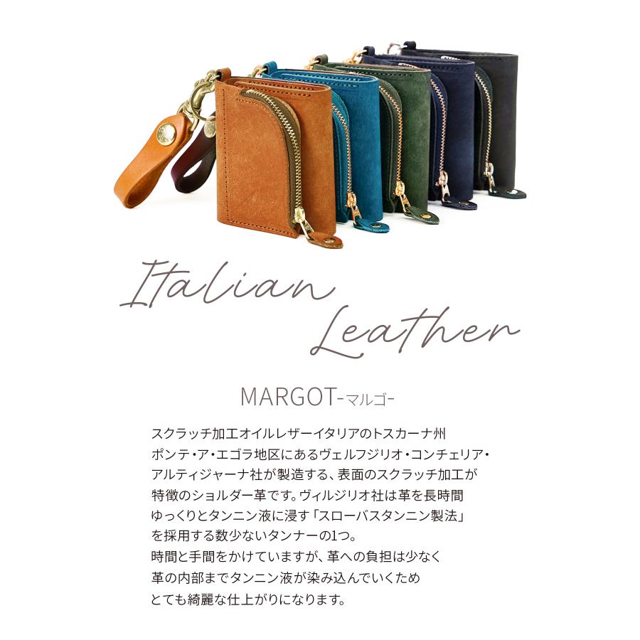 最大41% 8/7限定 アジリティ アッファ アンブルジェ2 財布 ミニ財布 三つ折り財布 本革 日本製 ミニウォレット メンズ レディース AGILITY affa 0348 | AGILITY | 09
