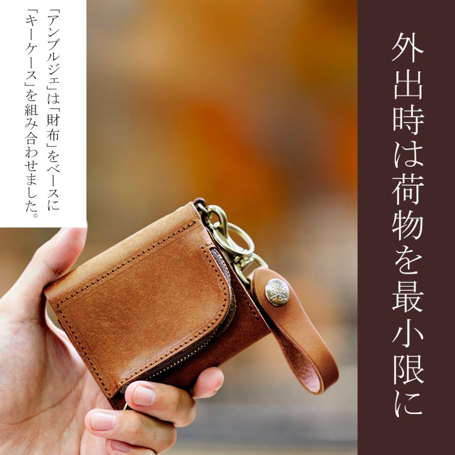 最大41% 8/7限定 アジリティ アッファ アンブルジェ2 財布 ミニ財布 三つ折り財布 本革 日本製 ミニウォレット メンズ レディース AGILITY affa 0348 | AGILITY | 11