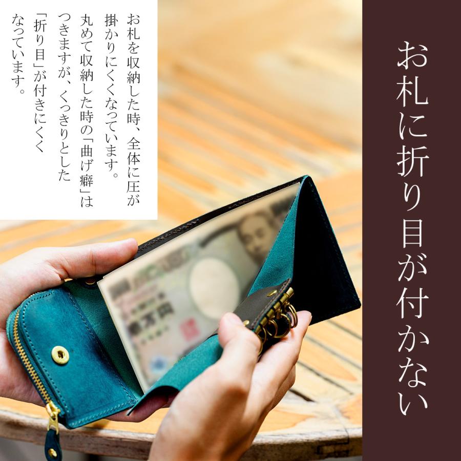 最大41% 4/25限定 アジリティ アッファ アンブルジェ2 財布 ミニ財布 三つ折り財布 本革 日本製 ミニウォレット メンズ レディース AGILITY affa 0348 | AGILITY | 12