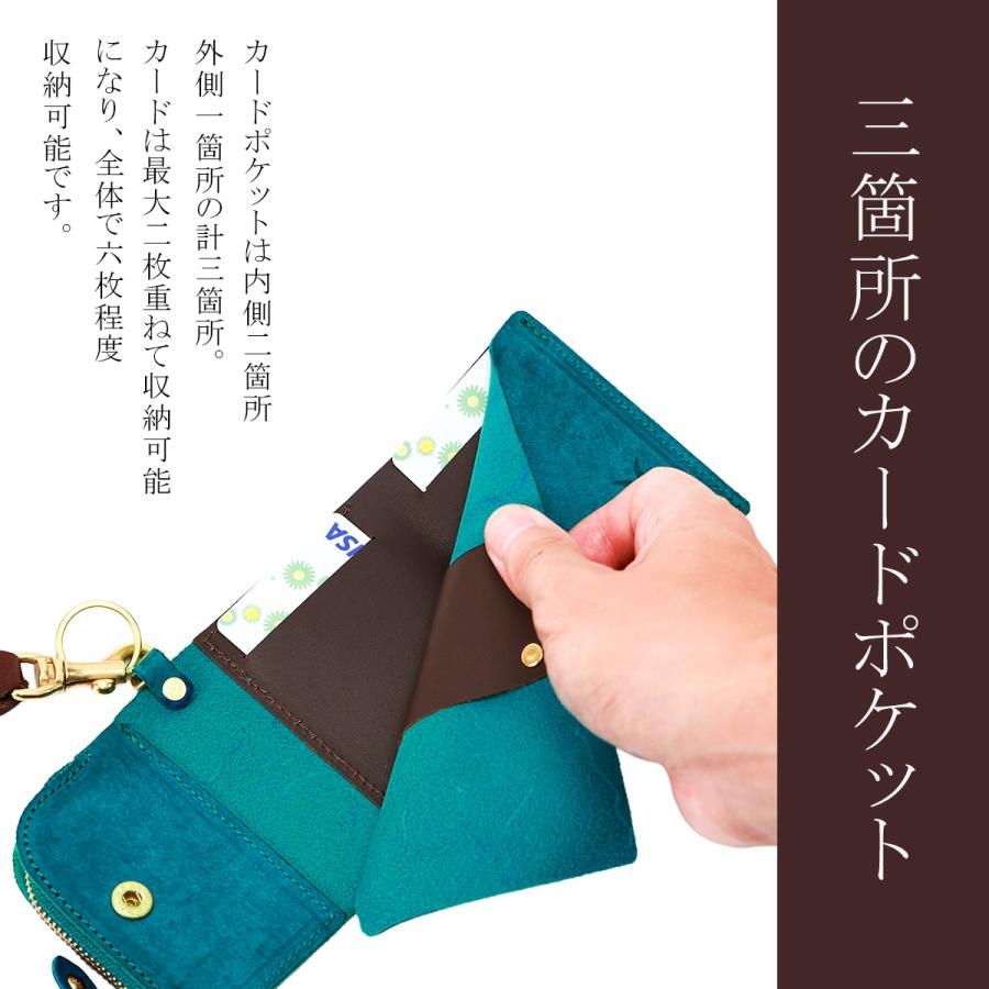 最大42% 1/27限定 アジリティ アッファ アンブルジェ2 財布 ミニ財布 三つ折り財布 本革 日本製 ミニウォレット メンズ レディース AGILITY affa 0348 | AGILITY | 13