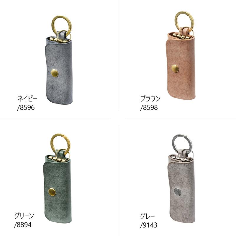 最大42% 2/3限定 アジリティ キーケース スマートキー メンズ レディース ブランド レザー 小さい 小さめ 革 本革 車 家 ロロマ AGILITY 0349 | AGILITY | 06