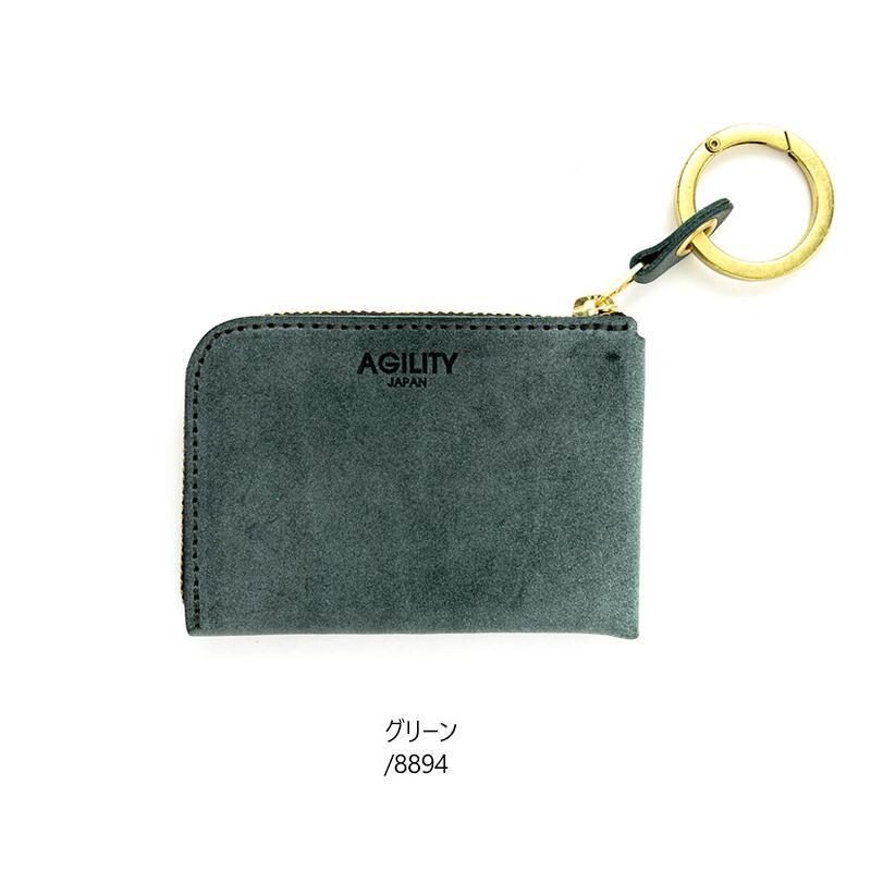アジリティ 財布 ミニ財布 小さい財布 本革 ミニウォレット メンズ レディース ブランド レザー ロロマ AGILITY 0355 | AGILITY | 19