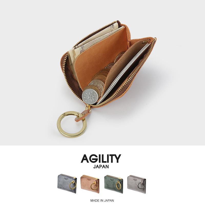 アジリティ 財布 ミニ財布 小さい財布 本革 ミニウォレット メンズ レディース ブランド レザー ロロマ AGILITY 0355 | AGILITY | 05