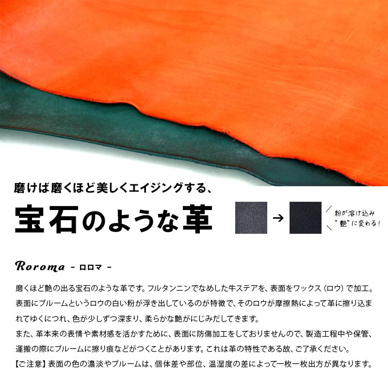 アジリティ 財布 ミニ財布 小さい財布 本革 ミニウォレット メンズ レディース ブランド レザー ロロマ AGILITY 0355 | AGILITY | 09