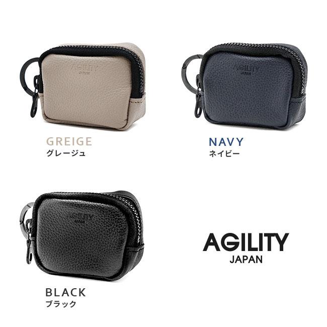 アジリティ AirPods pro ケース ポーチ ミニポーチ 日本製 本革 レザー キーホルダー スマートキー SGシュリンク AGILITY 0358 | AGILITY | 05