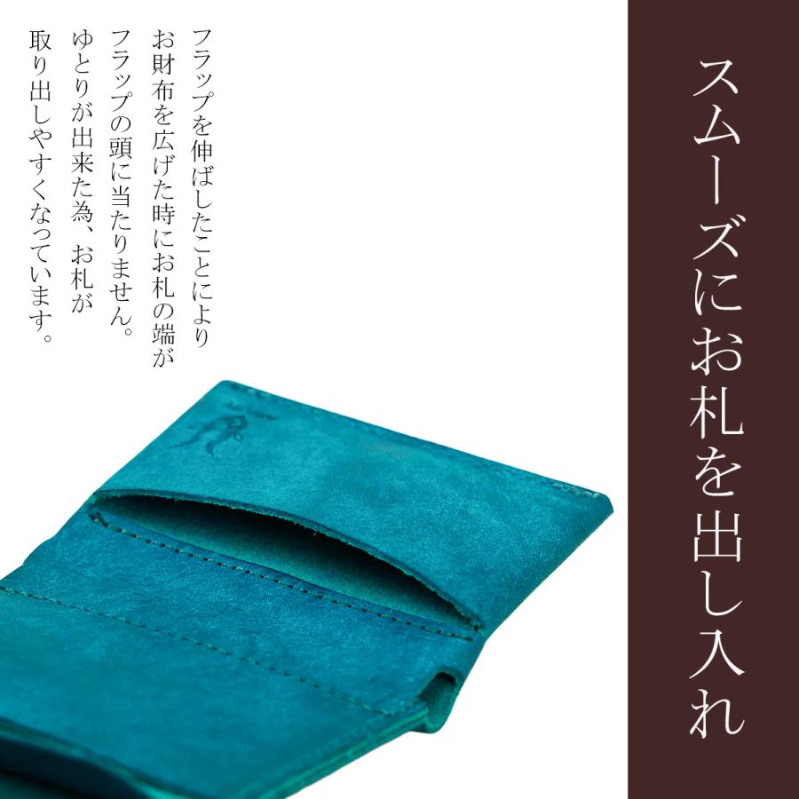 最大50% 3/5限定 アジリティ アッファ ルプリエ 財布 ミニ財布 三つ折り財布 本革 日本製 ミニウォレット メンズ レディース AGILITY affa 0363 | AGILITY | 14