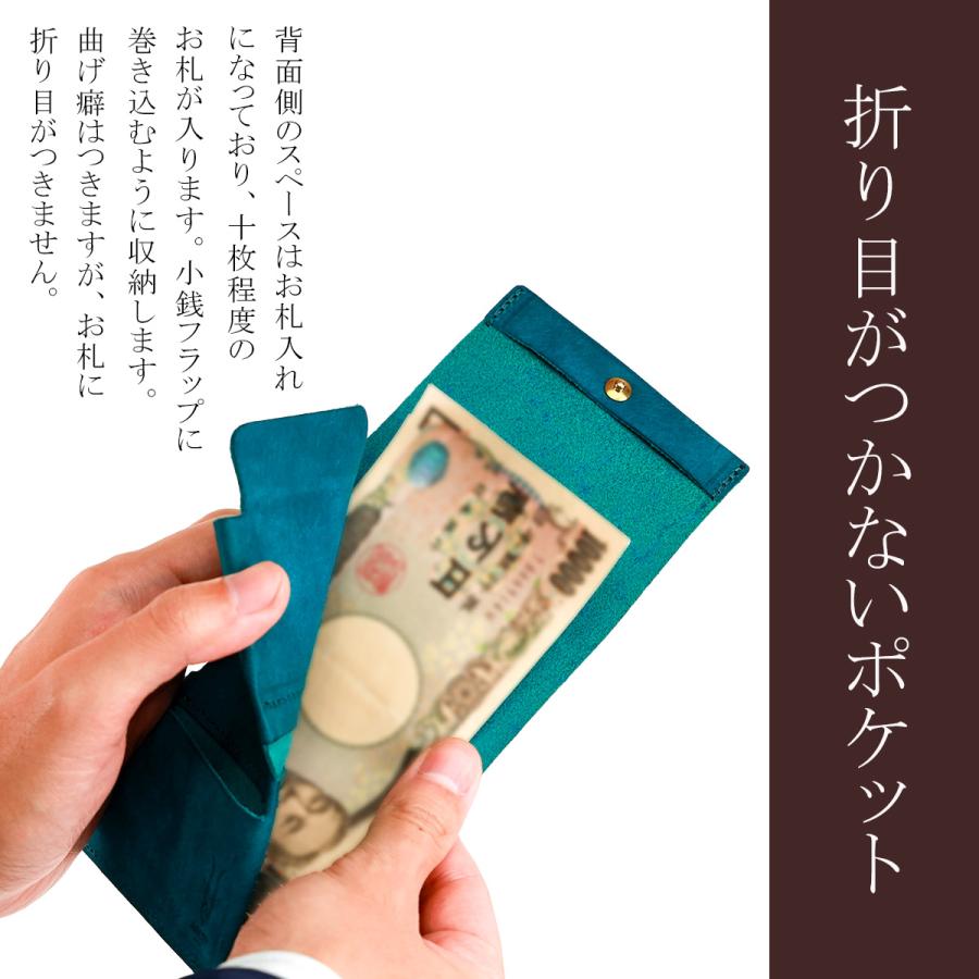 最大50% 3/5限定 アジリティ アッファ ルプリエ 財布 ミニ財布 三つ折り財布 本革 日本製 ミニウォレット メンズ レディース AGILITY affa 0363 | AGILITY | 13