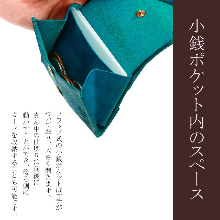 最大50% 3/25限定 アジリティ アッファ カードル 財布 二つ折り財布 ミニ財布 本革 日本製 ミニウォレット メンズ レディース AGILITY affa 0366 | AGILITY | 14