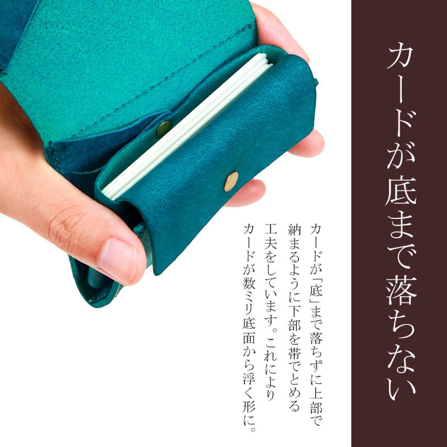 最大51% 1/27限定 アジリティ アッファ カードル 財布 二つ折り財布 ミニ財布 本革 日本製 ミニウォレット メンズ レディース AGILITY affa 0366 | AGILITY | 16