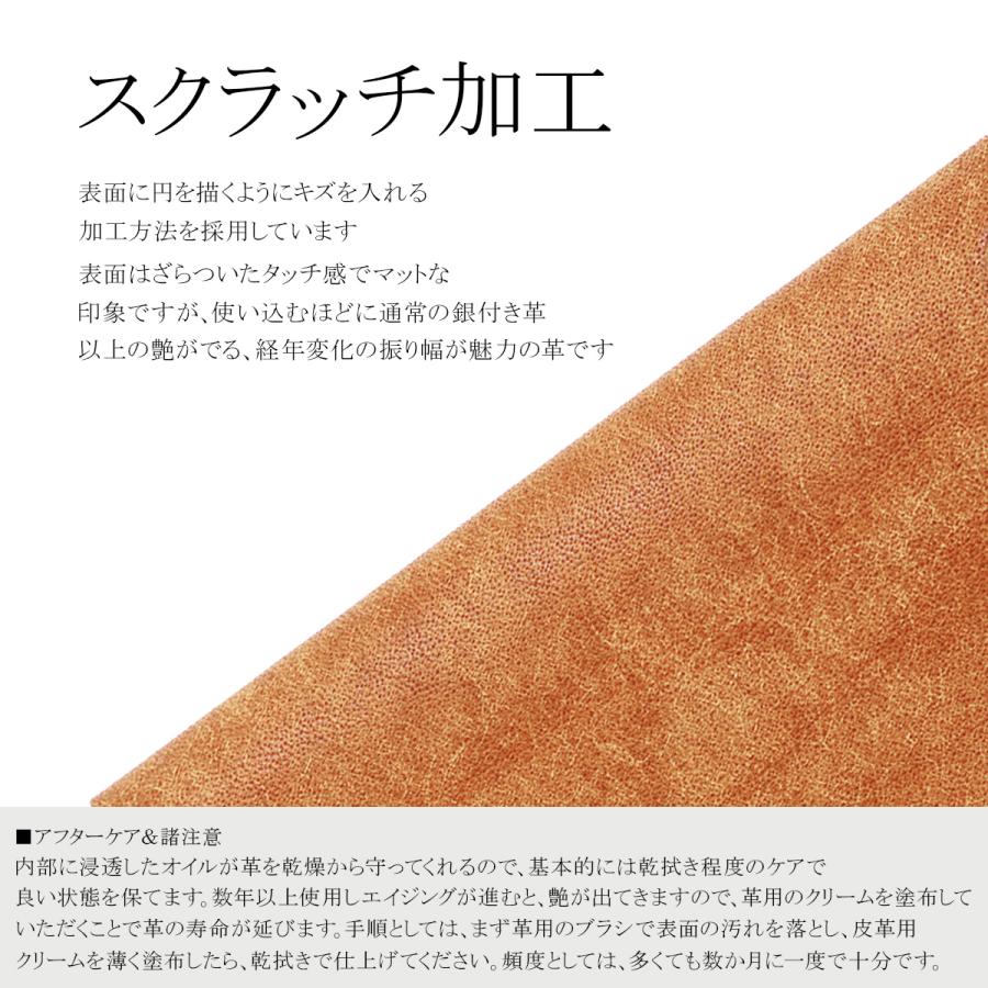 最大50% 3/25限定 アジリティ アッファ カードル 財布 二つ折り財布 ミニ財布 本革 日本製 ミニウォレット メンズ レディース AGILITY affa 0366 | AGILITY | 10