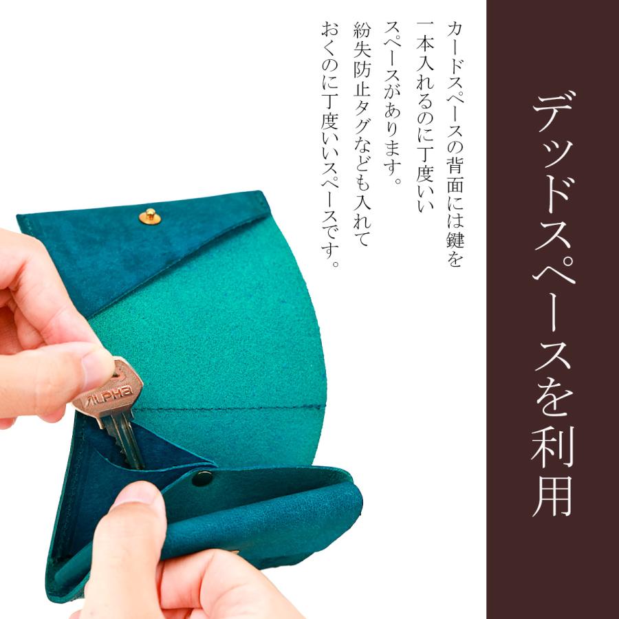 最大51% 1/27限定 アジリティ アッファ カードル 財布 二つ折り財布 ミニ財布 本革 日本製 ミニウォレット メンズ レディース AGILITY affa 0366 | AGILITY | 13