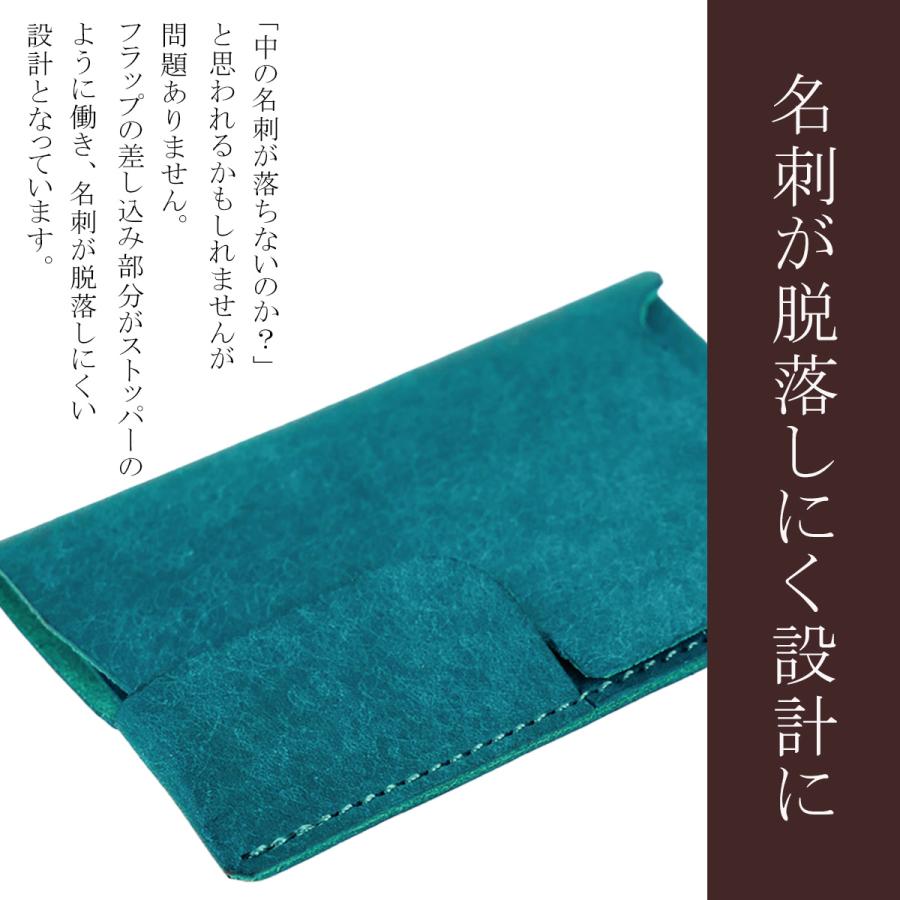 最大42% 12/28限定 アジリティ アッファ ティレ 名刺入れ 本革 日本製 スリム メンズ レディース AGILITY affa 0367 | AGILITY | 14