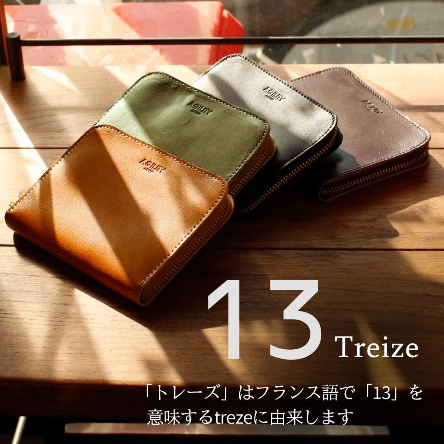 最大51% 2/22限定 アジリティ 二つ折り財布 レディース メンズ レザー 本革 日本製 大容量 軽量 薄型 薄マチ スリム トレーズ AGILITY 0377 | AGILITY | 17