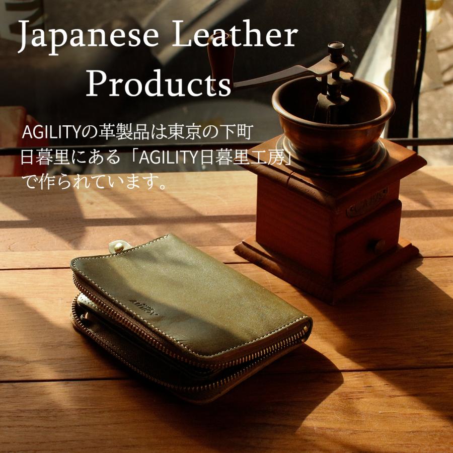最大51% 1/27限定 アジリティ 二つ折り財布 レディース メンズ レザー 本革 日本製 大容量 軽量 薄型 薄マチ スリム トレーズ AGILITY 0377 | AGILITY | 18