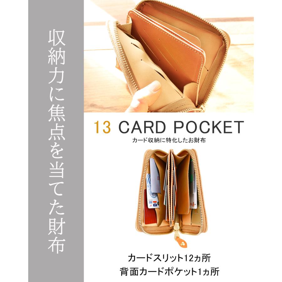 最大51% 1/27限定 アジリティ 二つ折り財布 レディース メンズ レザー 本革 日本製 大容量 軽量 薄型 薄マチ スリム トレーズ AGILITY 0377 | AGILITY | 05