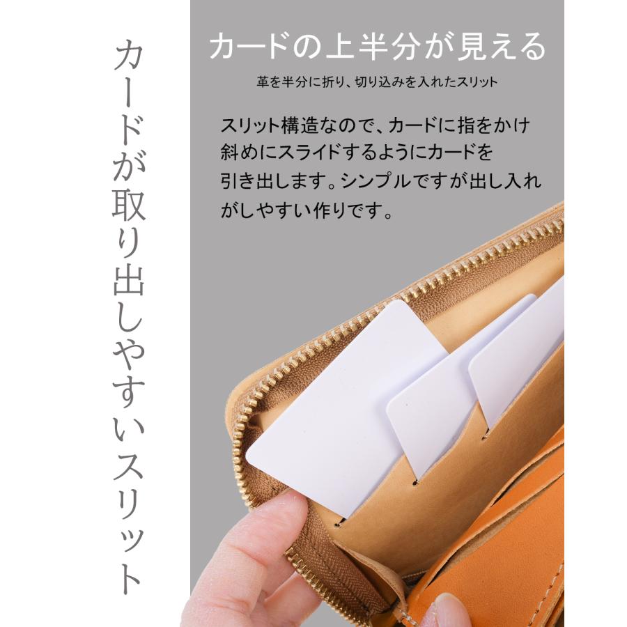 最大51% 8/30限定 アジリティ 二つ折り財布 レディース メンズ レザー 本革 日本製 大容量 軽量 薄型 薄マチ スリム トレーズ AGILITY 0377 | AGILITY | 06