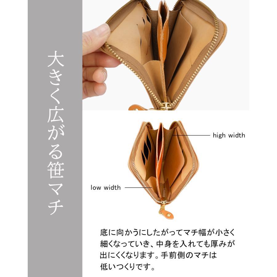 最大51% 8/30限定 アジリティ 二つ折り財布 レディース メンズ レザー 本革 日本製 大容量 軽量 薄型 薄マチ スリム トレーズ AGILITY 0377 | AGILITY | 07