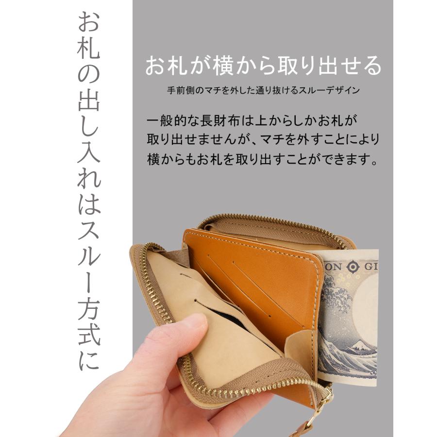 最大51% 8/30限定 アジリティ 二つ折り財布 レディース メンズ レザー 本革 日本製 大容量 軽量 薄型 薄マチ スリム トレーズ AGILITY 0377 | AGILITY | 08