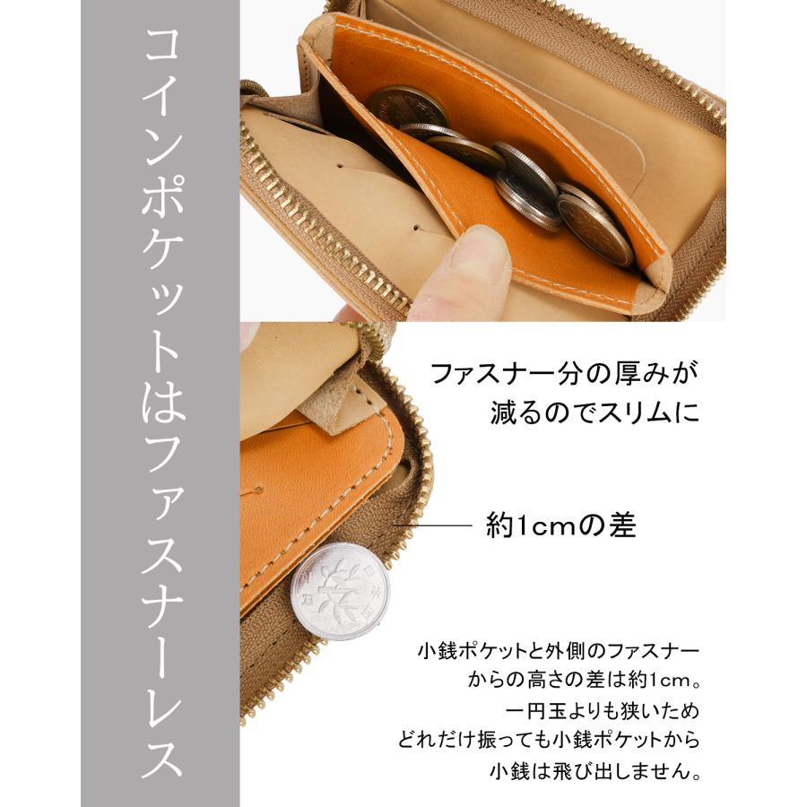 最大51% 1/27限定 アジリティ 二つ折り財布 レディース メンズ レザー 本革 日本製 大容量 軽量 薄型 薄マチ スリム トレーズ AGILITY 0377 | AGILITY | 09