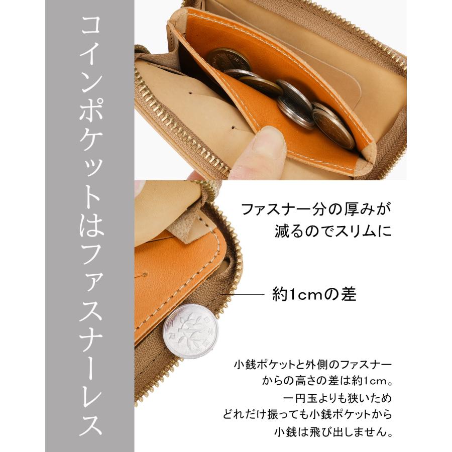 最大51% 8/30限定 アジリティ 二つ折り財布 レディース メンズ レザー 本革 日本製 大容量 軽量 薄型 薄マチ スリム トレーズ AGILITY 0377 | AGILITY | 09