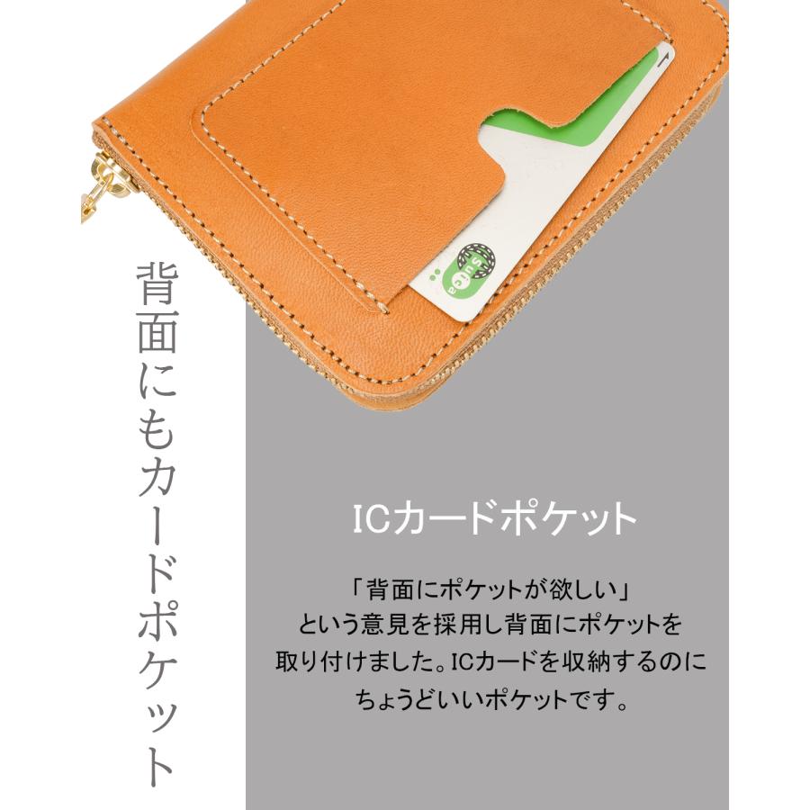 最大50% 3/25限定 アジリティ 二つ折り財布 レディース メンズ レザー 本革 日本製 大容量 軽量 薄型 薄マチ スリム トレーズ AGILITY 0377 | AGILITY | 10