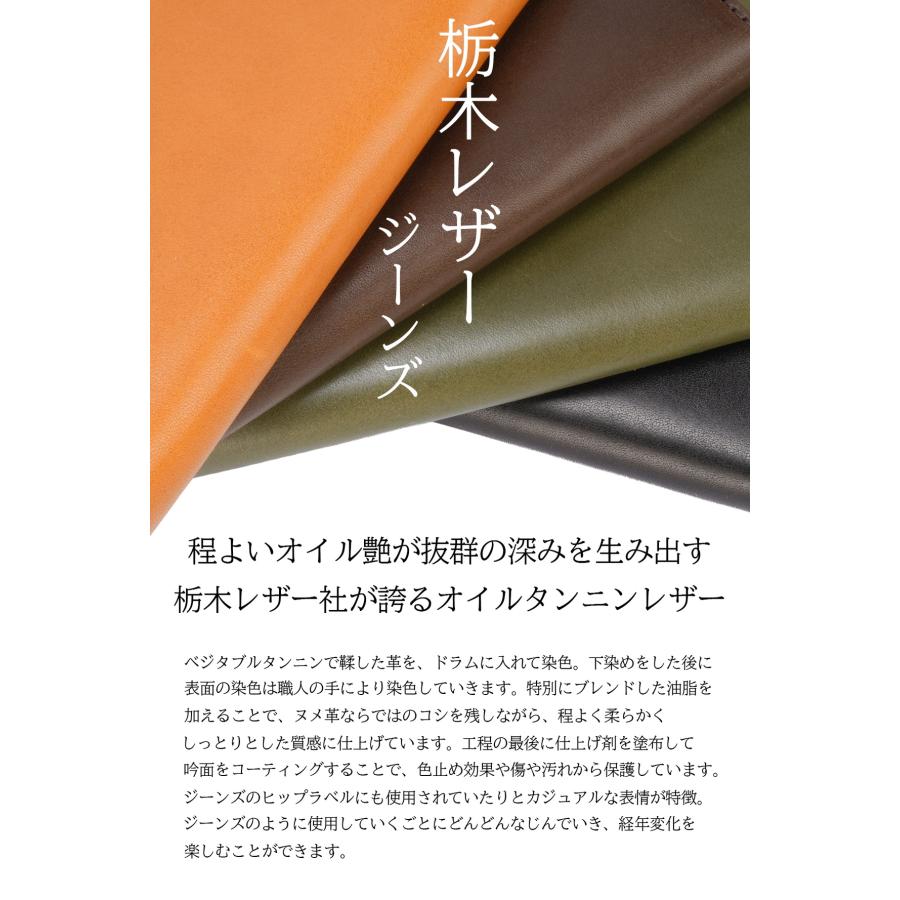 最大51% 8/30限定 アジリティ 二つ折り財布 レディース メンズ レザー 本革 日本製 大容量 軽量 薄型 薄マチ スリム トレーズ AGILITY 0377 | AGILITY | 11