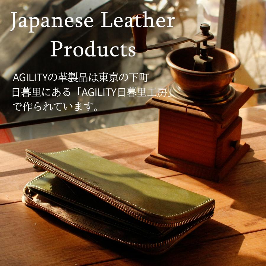 最大53% 3/1まで アジリティ 長財布 レディース メンズ レザー 本革 日本製 大容量 軽量 薄型 薄い財布 ラウンドファスナー ヴァンテアン AGILITY 0382 | AGILITY | 18