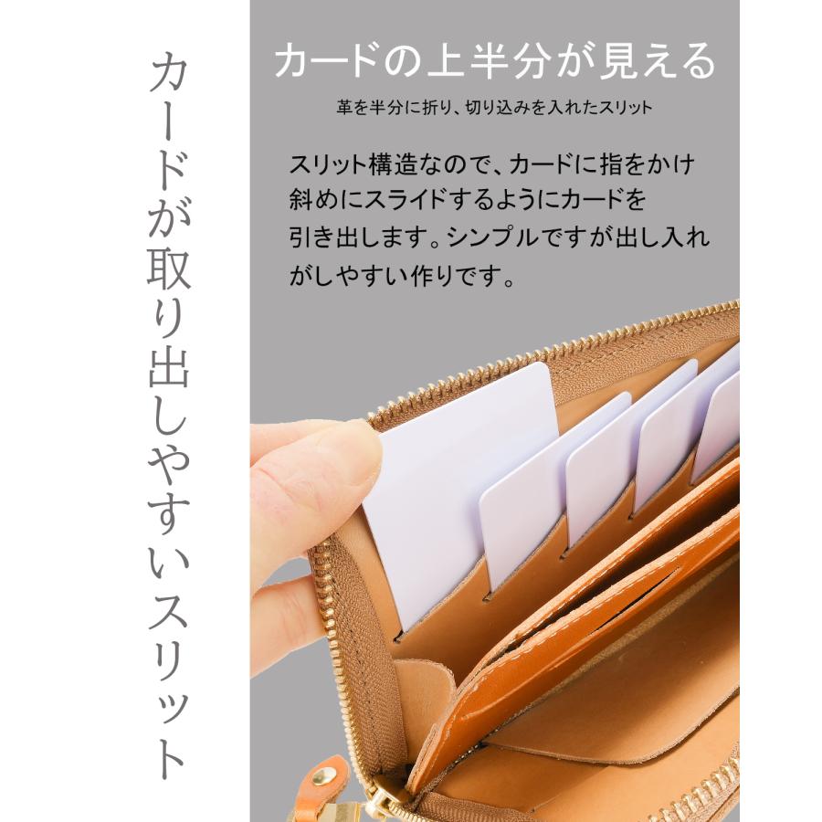 最大51% 8/31限定 アジリティ 長財布 レディース メンズ レザー 本革 日本製 大容量 軽量 薄型 薄い財布 ラウンドファスナー ヴァンテアン AGILITY 0382 | AGILITY | 06