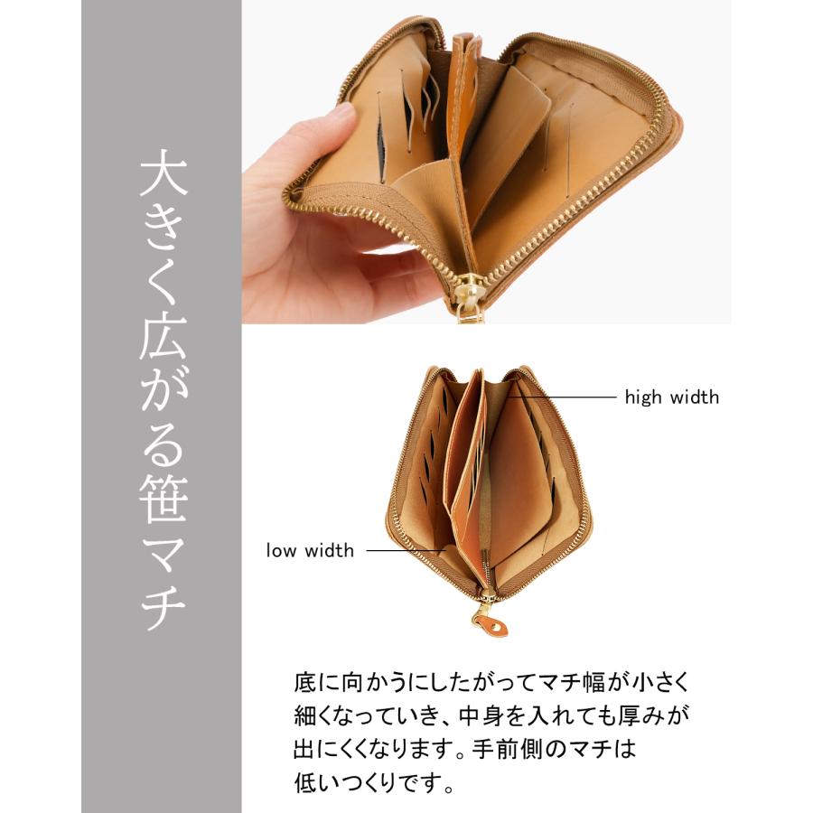 最大51% 3/27限定 アジリティ 長財布 レディース メンズ レザー 本革 日本製 大容量 軽量 薄型 薄い財布 ラウンドファスナー ヴァンテアン AGILITY 0382 | AGILITY | 07