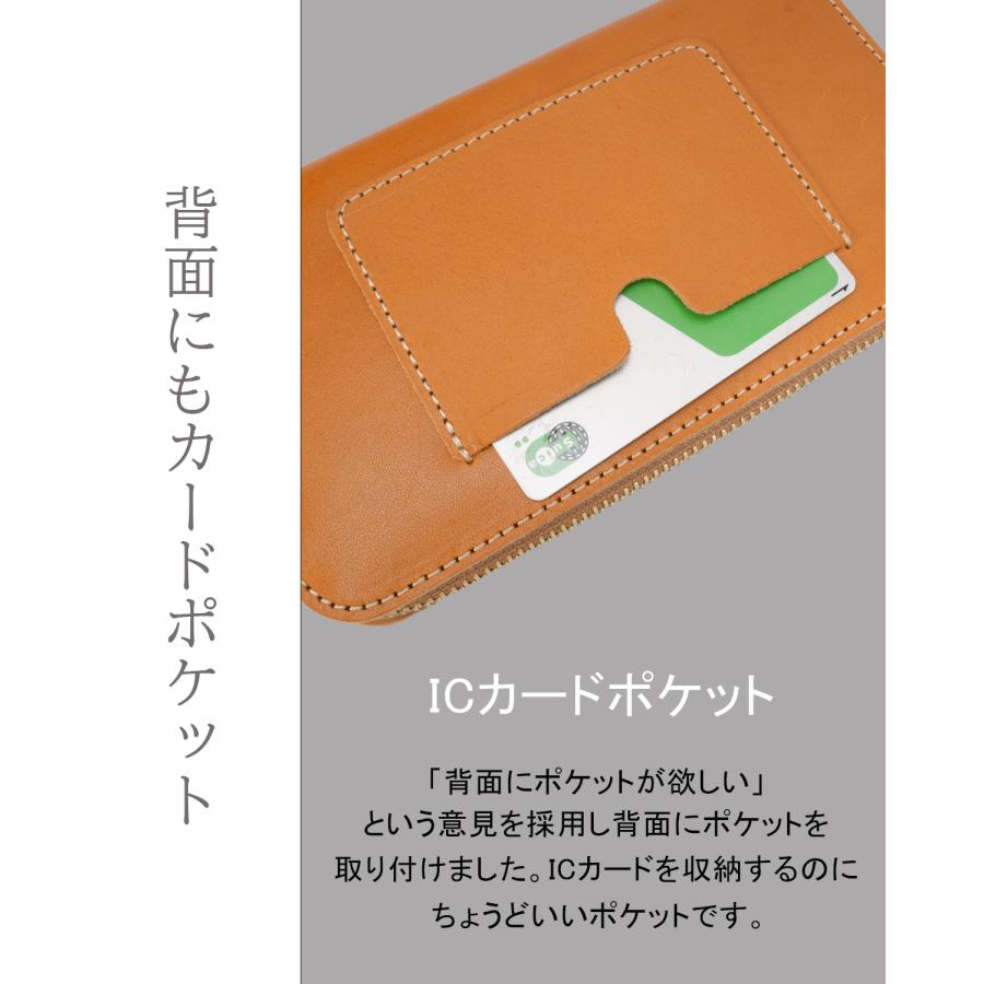 商品レビューで+5%｜アジリティ 長財布 レディース メンズ レザー 本革 日本製 大容量 大きめ 軽量 薄型 薄マチ 薄い財布 スリム ラウンドファスナー ロングウォレット ヴァンテアン AGILITY 0382 AGILITY（アジリティ） 最大51% 1/13限定 長財布 レディース メンズ