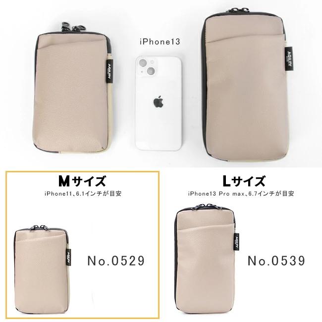 最大42% 3/30限定 スマホショルダー スマホポーチ レディース メンズ 本革 軽量 撥水 日本製 斜めがけ 小さめ レザー アジリティ SGシュリンク AGILITY 0529 | AGILITY | 21