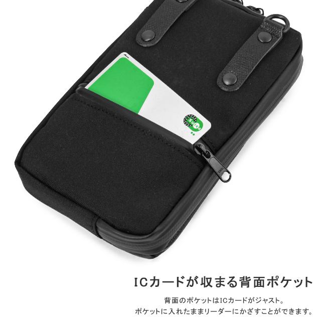 最大42% 9/15限定 スマホショルダー スマホポーチ レディース メンズ 本革 軽量 撥水 日本製 斜めがけ 小さめ レザー アジリティ SGシュリンク AGILITY 0529 | AGILITY | 11